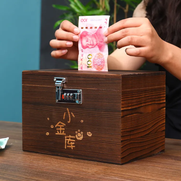 带锁存钱罐可存可取学生网红大号储蓄罐成人储钱罐密码箱儿童礼物