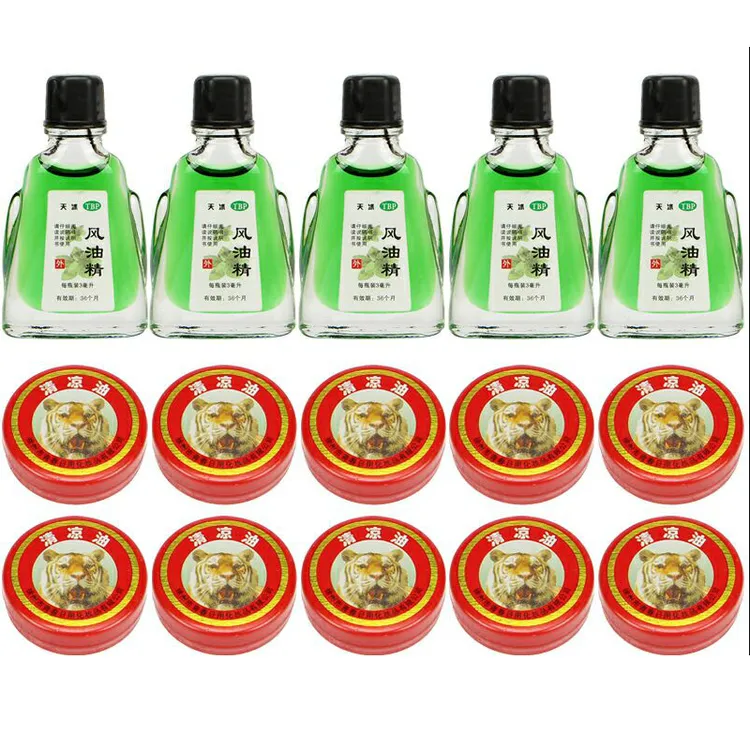 清凉油老牌子风油精防虫驱痒止蚊提神醒脑防晕车防暑万金油风油精