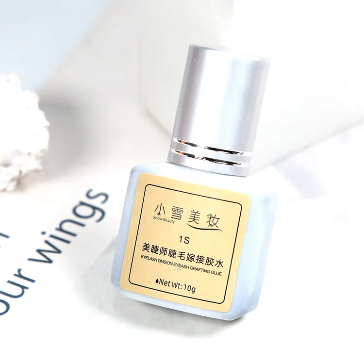 【美睫店嫁接睫毛胶水】假睫毛胶水贴眼睫毛美睫师防过敏专用胶水