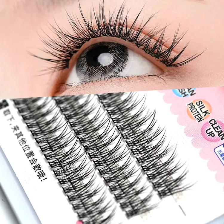 日常假睫毛爆款鱼尾单簇推荐单株分段式自然卷翘新手嫁接假眼睫毛