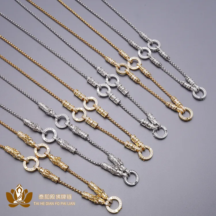 铜合金项链 佛牌链子微镶钻金属链泰国唐卡项链电镀18K佛牌链三挂