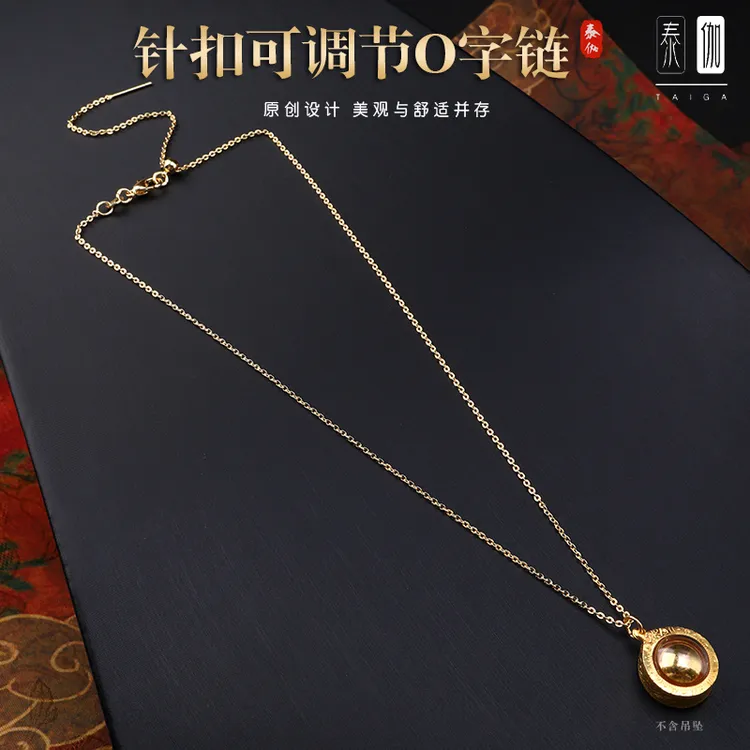 钛钢项链 泰伽佛牌链简约针式扣可调节O字链抽拉吸米星专用锁骨链