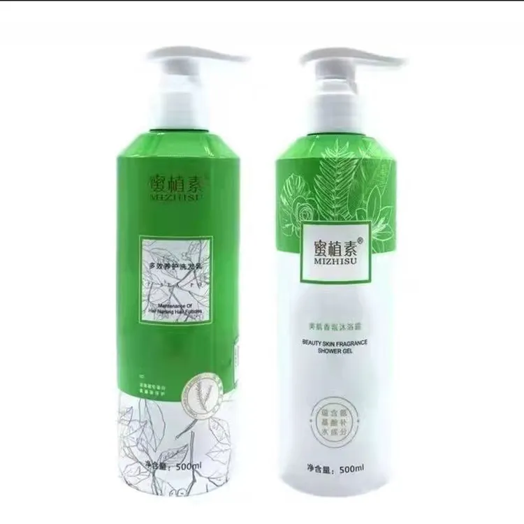 蜜植素洗发水发膜沐浴露护发洗发水