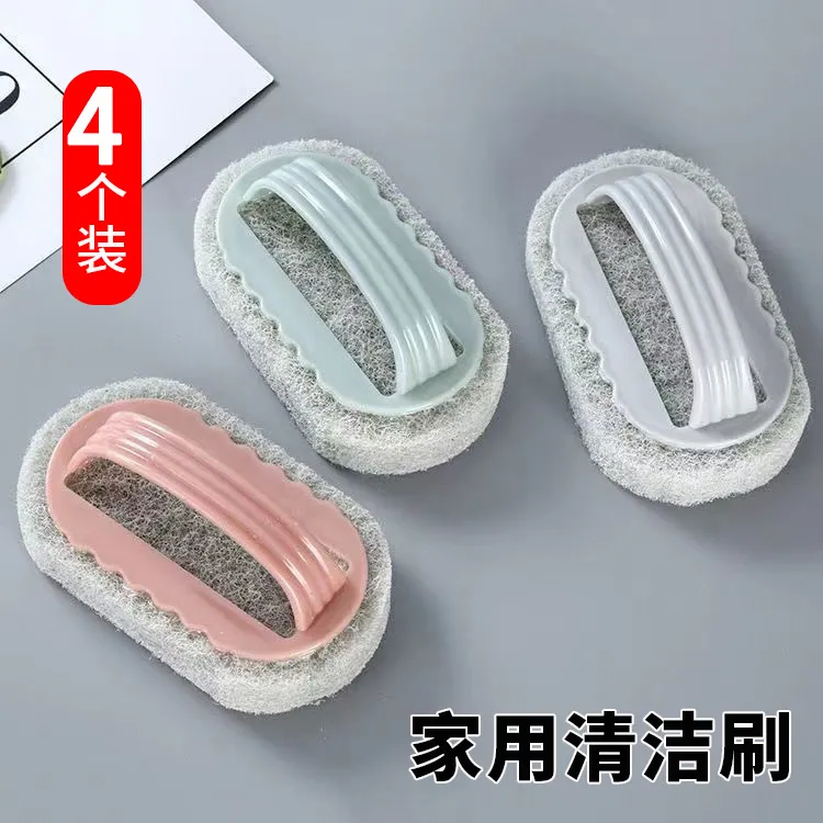 浴室瓷砖清洁刷厨房去污海绵刷卫生间玻璃地板百洁刷