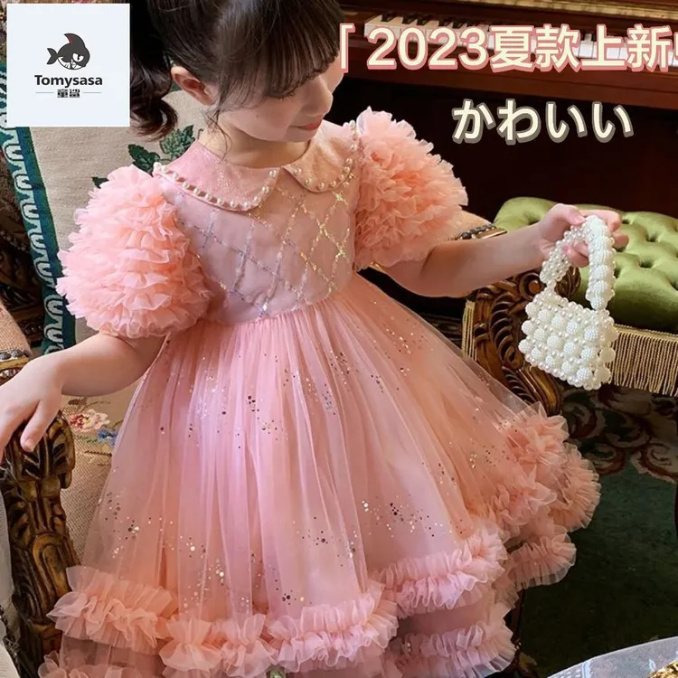 女童连衣裙夏装2023儿童泡泡袖网红公主裙洋气女孩礼服网纱蓬蓬裙