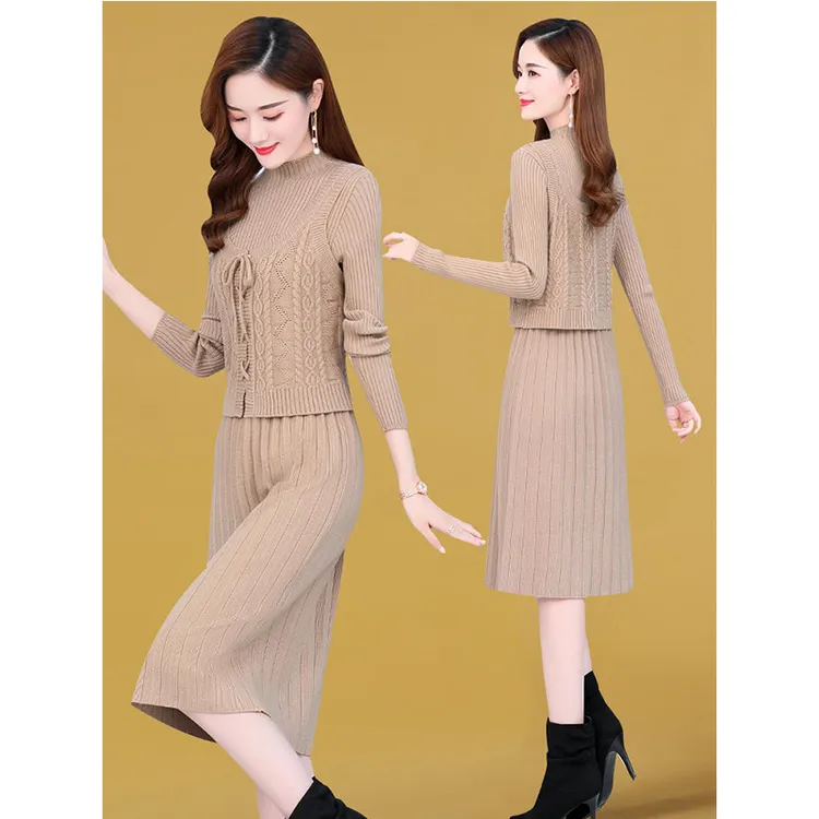 秋冬连衣裙2025新款女装秋装修身中长款气质高端洋气针织长袖春秋