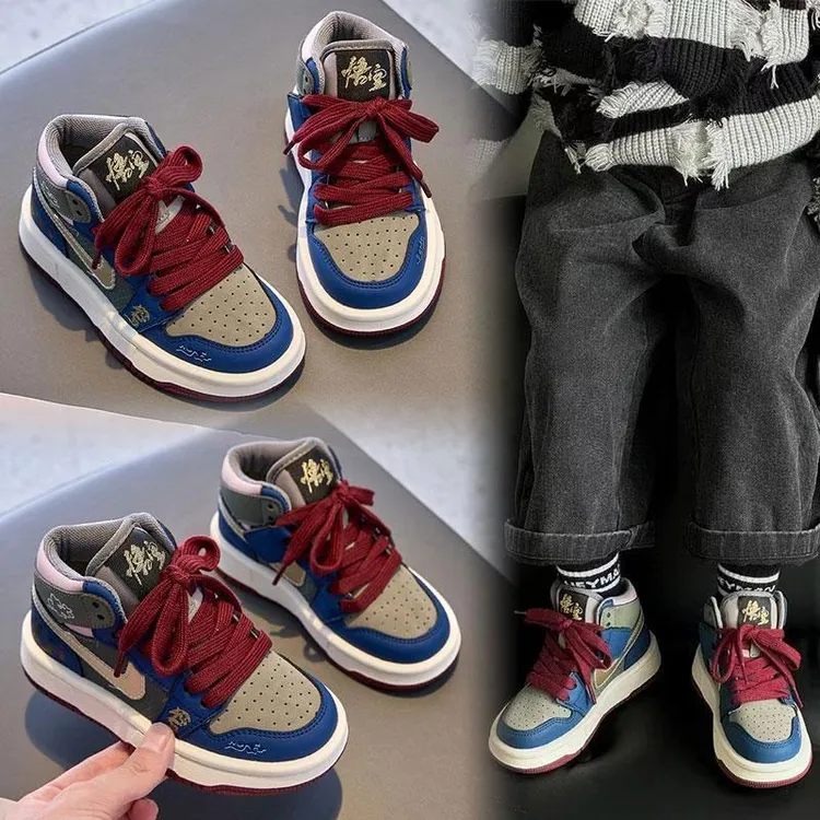 黑悟空男童官网aj高帮板鞋2025儿童运动鞋秋冬新款童鞋棉鞋3-18岁