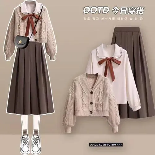 春秋套装女学生韩版宽松学院风衬衫+针织毛衣外套半身裙三件套潮
