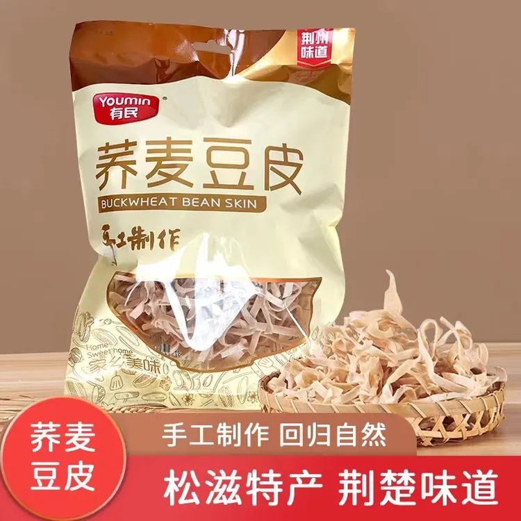 湖北松滋传统家乡农家手工制作豆糕荞麦豆皮豆丝豆折干货好吃美味