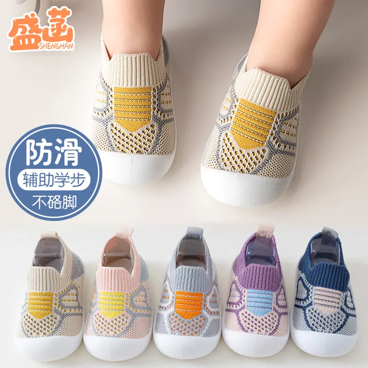 宝宝夏季透气学步鞋春秋软底0-3岁婴幼儿不掉鞋防滑室内鞋步前鞋商品图