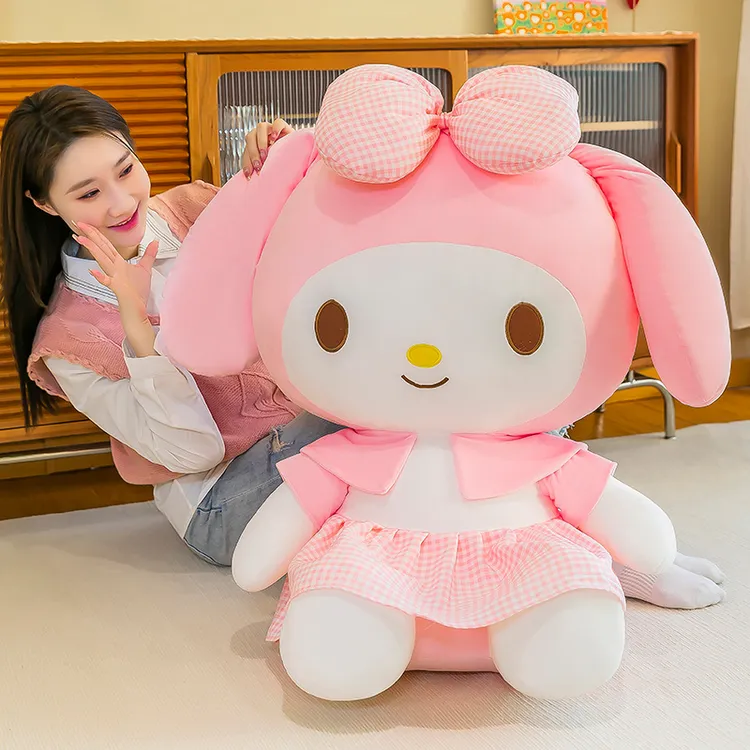 粉色美乐蒂公仔玩偶女孩抱着睡觉布娃娃抱枕毛绒玩具大号生日礼物