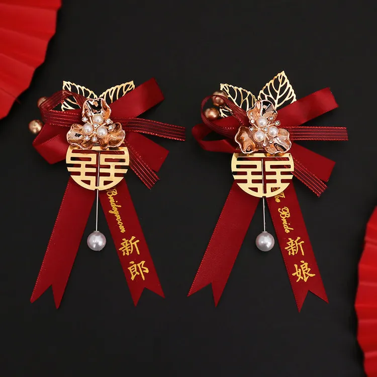 结婚胸花婚庆胸花全套胸针新郎新娘婚礼家人伴郎伴娘嘉宾迎宾襟花