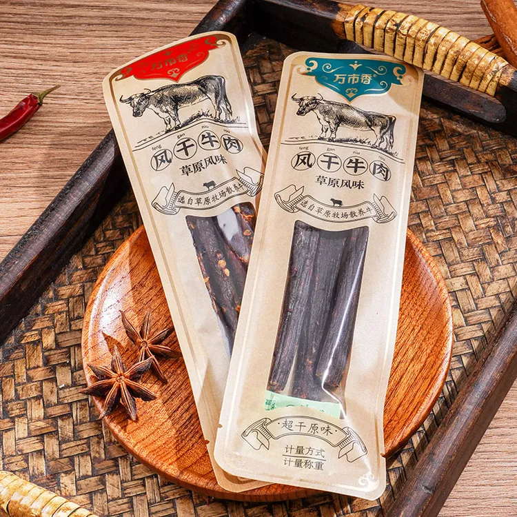 万市香内蒙古风味风干牛肉超干原味香辣手撕风干晚上必备充饥食品