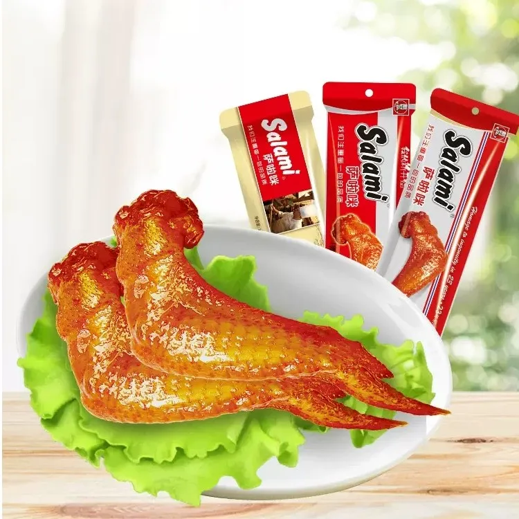 萨啦咪烤鸡翅38克x8包开袋即食烤制烤鸡翅原味香辣味