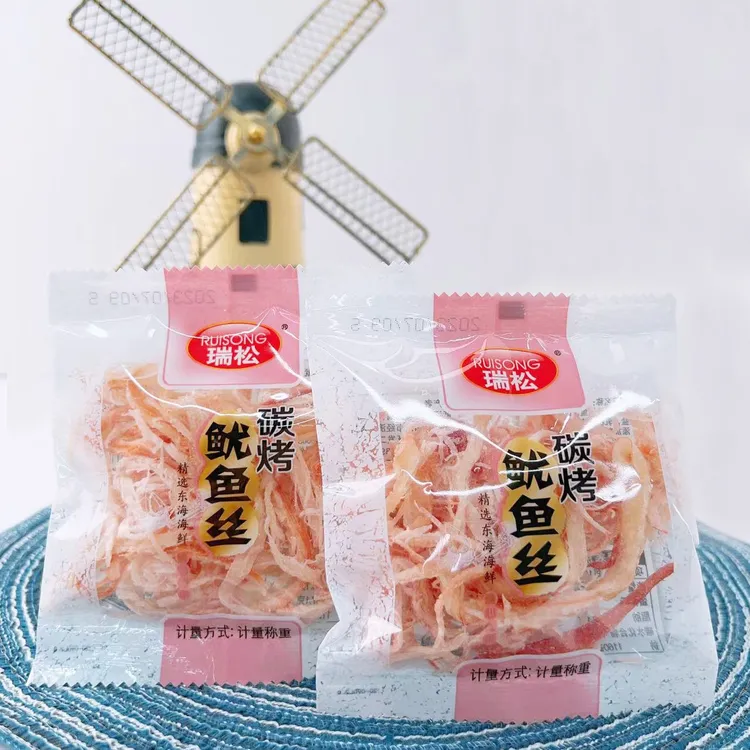 瑞松碳烤鱿鱼丝称重250克手撕海味零食即食小包装食用常温开袋