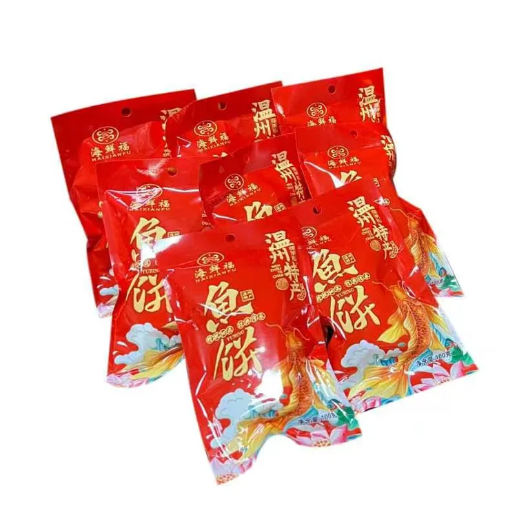 温州特产海鲜福鱼饼鱼糕鮸鱼即食100克x8袋礼盒装真空包装食用