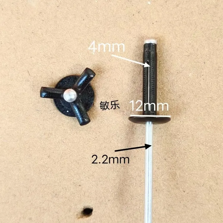 适用奔驰专用门板铆钉6.4毫米大帽铆抽芯铆钉大众门板升降器铆钉