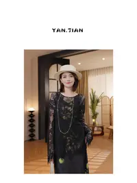【涟漪】定位睫毛花边温柔滤镜圆领蕾丝上衣