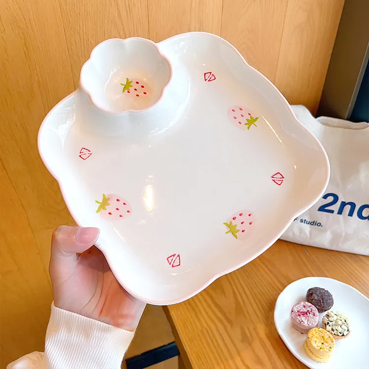 草莓网红款高颜值陶瓷饺子盘子带醋碟家庭必备家用专用盘餐具餐盘