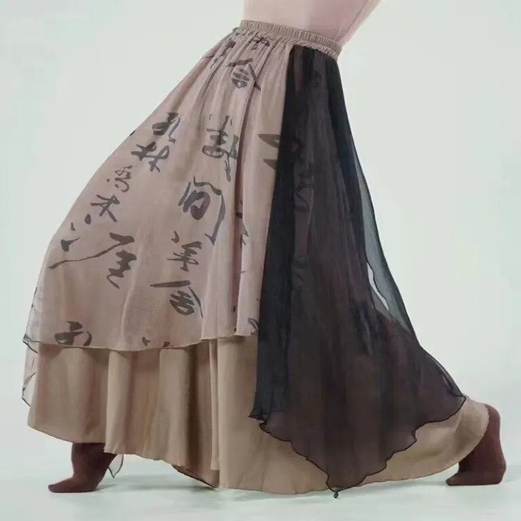 古典舞裙裤女新款中国风现代民族高腰表演服飘逸演出服宽松阔腿裤