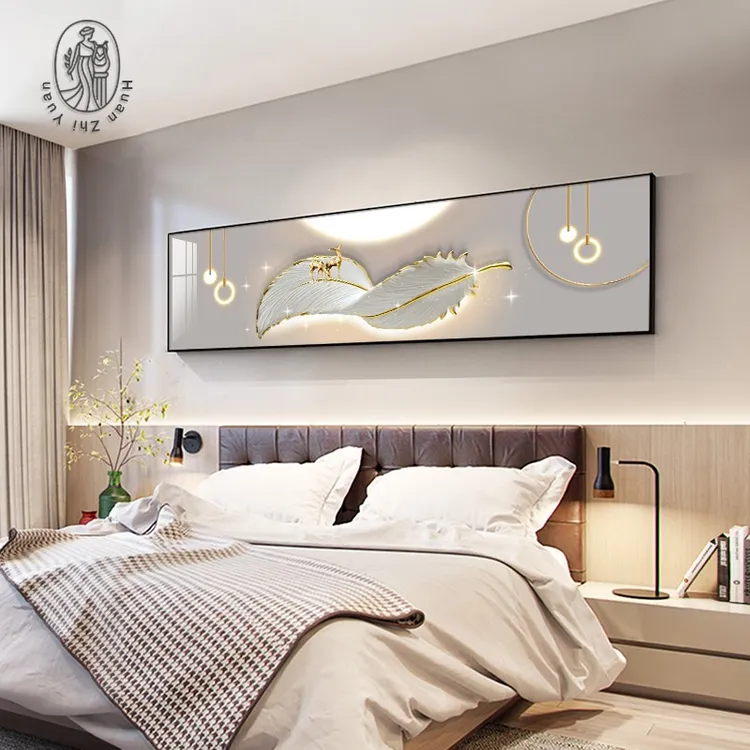 轻奢卧室装饰画高档羽毛床头挂画横幅现代简约大气主卧背景墙壁画