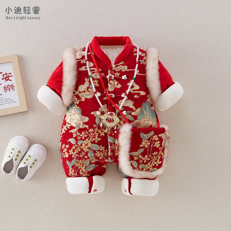 婴儿新年哈衣装冬季连体衣男宝宝中国风唐装可爱祥云贺穗拼色哈衣