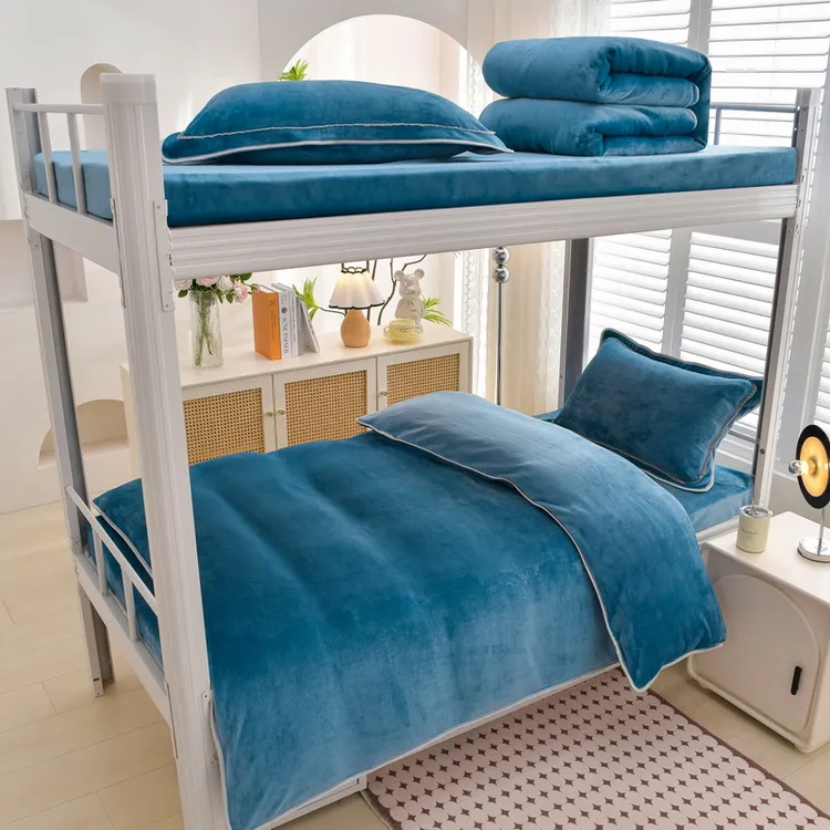 【纯色款】牛奶绒三件套单人学生宿舍寝室上下铺绒被套加厚床品套件