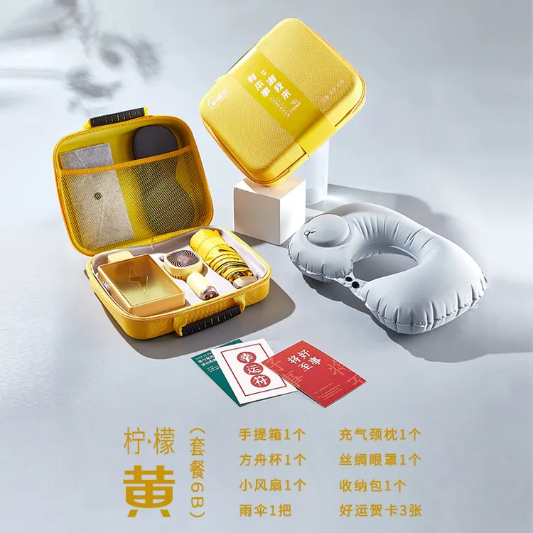 轻奢礼物公司开业商务礼品高档送客户员工活动伴手礼纪念品套装