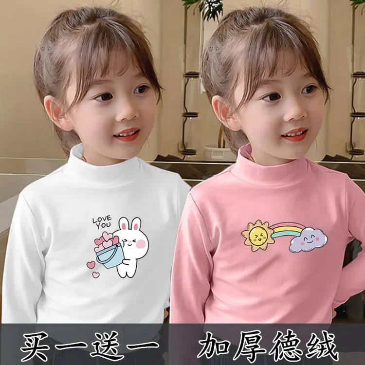 秋冬装儿童长袖T恤女童保暖上衣小内搭德绒半高领女童洋气打底衫