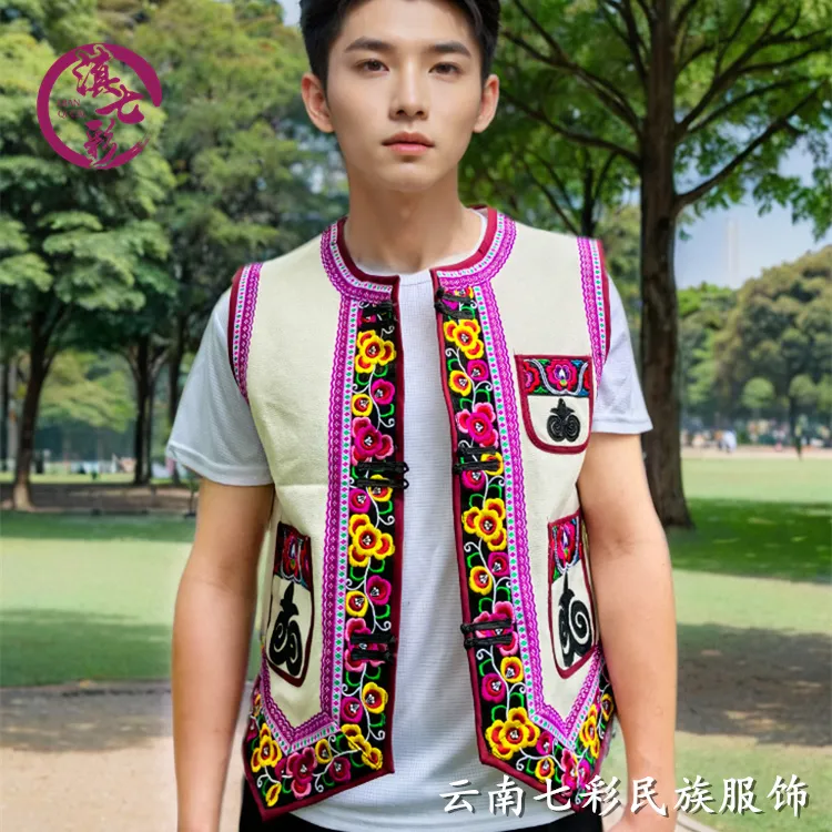 新款绣花彝族马夹男女同款小马褂黄花尖角白马夹苗族尖角芦笙马甲