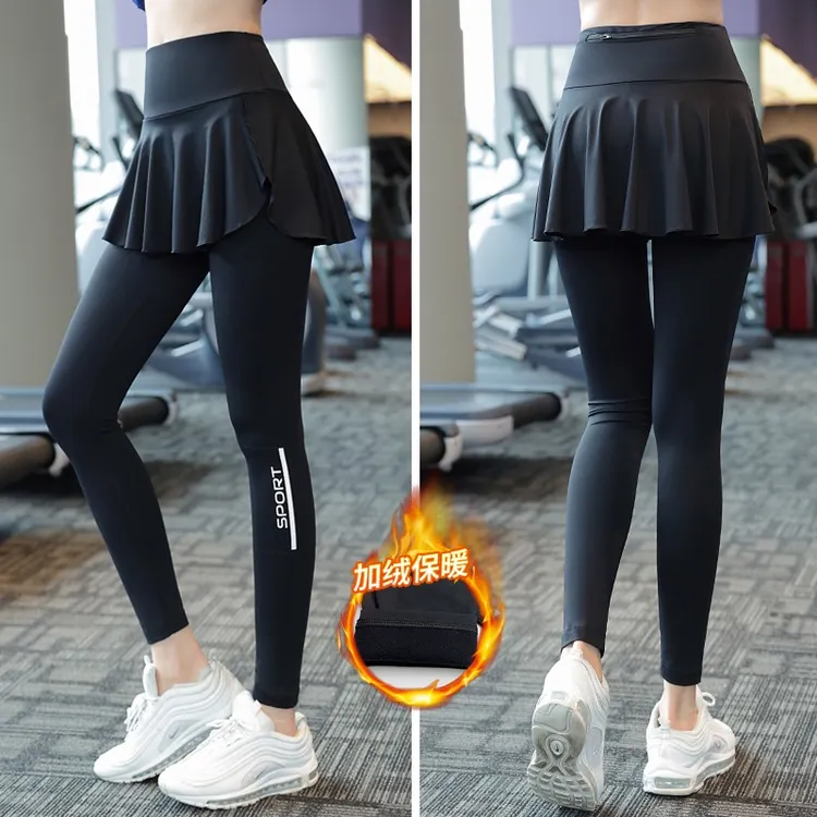 胖mm大码200斤高腰提臀假两件运动健身裤裙女跑步速干瑜伽裤外穿