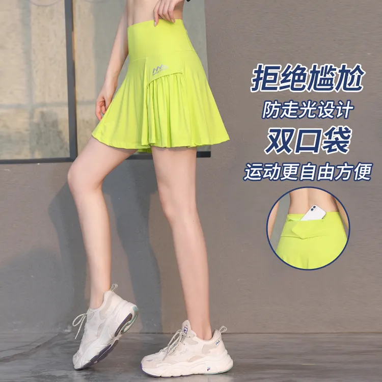 夏季大码高腰胖mm运动女外穿防走光裤裙健身跑步速干瑜伽五分短裤
