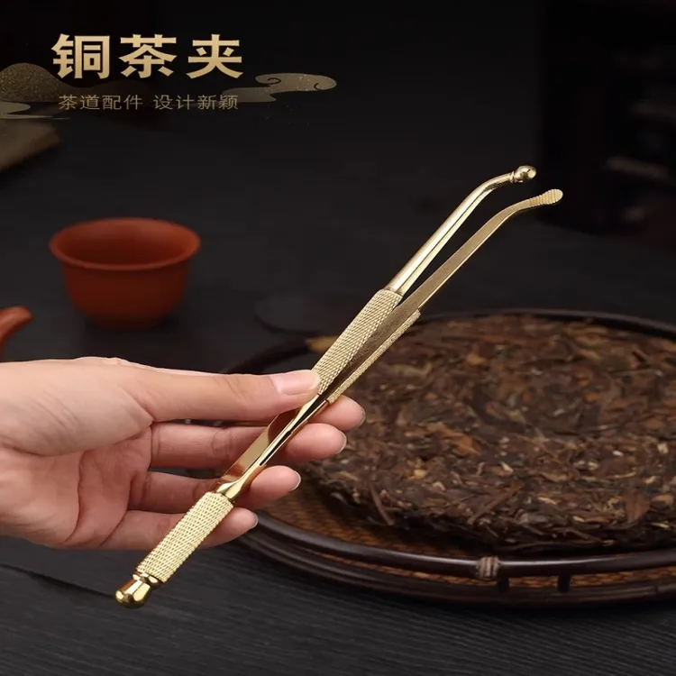 金福象高端黄铜茶夹功夫茶具配件茶艺泡茶工具洗杯夹茶刀茶道