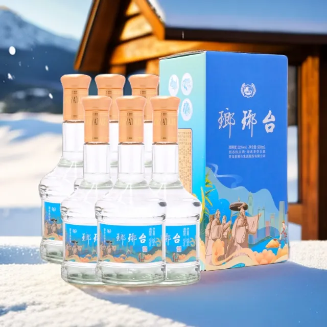 琅琊台海派香型固态纯粮食白酒整箱52度优级佳酿6瓶52度500mL*6瓶