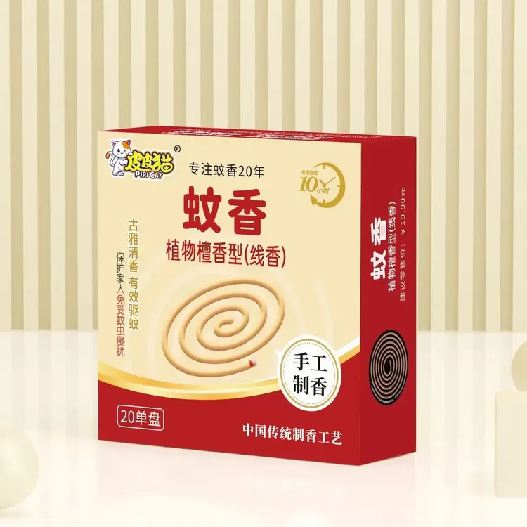 皮皮猫手工檀香传统家用驱蚊蚊香家用室内香线防蚊驱虫高弹灭蚊蝇