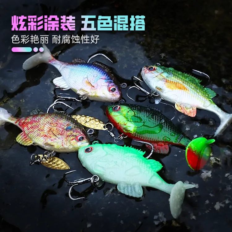 大梅鲨3D鳑鲏搭三本钩旋转亮片路亚包铅鱼路亚饵路亚假饵