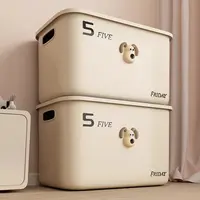 优勤零食杂物收纳箱桌面收纳盒家用玩具衣物整理储物筐化妆品箱子