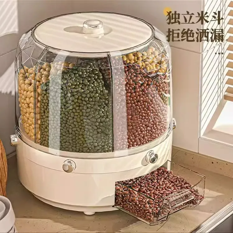 优勤五谷杂粮收纳盒米桶家用防虫防潮密封旋转分隔装大米缸储存罐