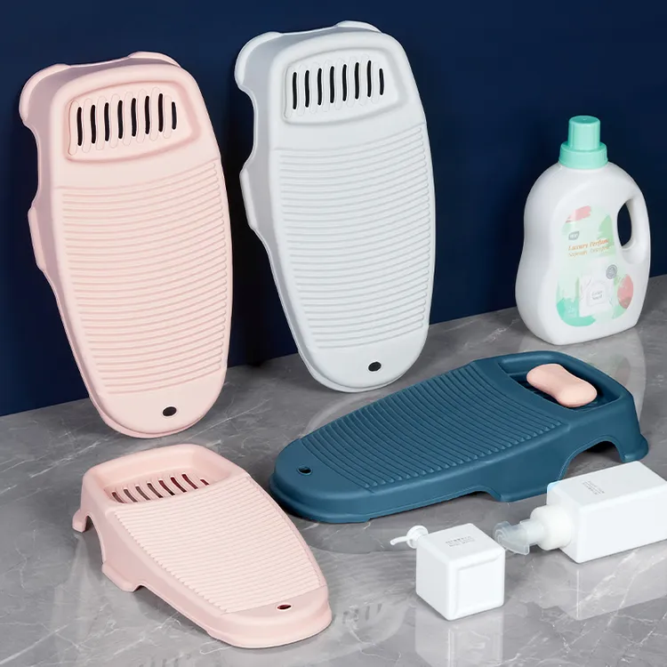洗衣板搓衣板家用新式小搓衣神器懒人搓板婴儿宿舍学生洗袜子台面