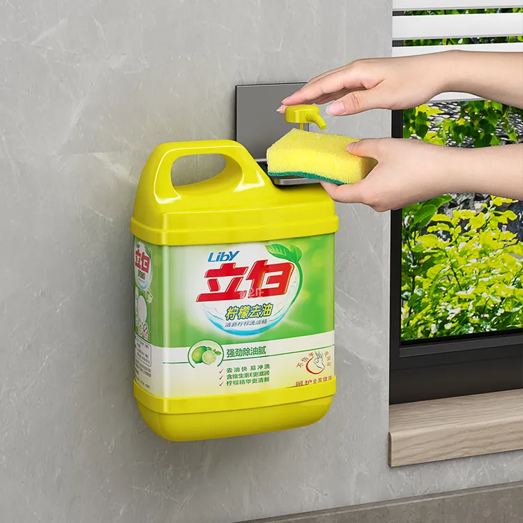 枪灰色厨房置物架洗洁精挂架免打孔水槽壁挂式可调节支架收纳神器