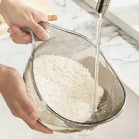 优勤厨房淘米神器洗米筛淘米盆沥水篮子家用带手柄淘菜洗水果盆子