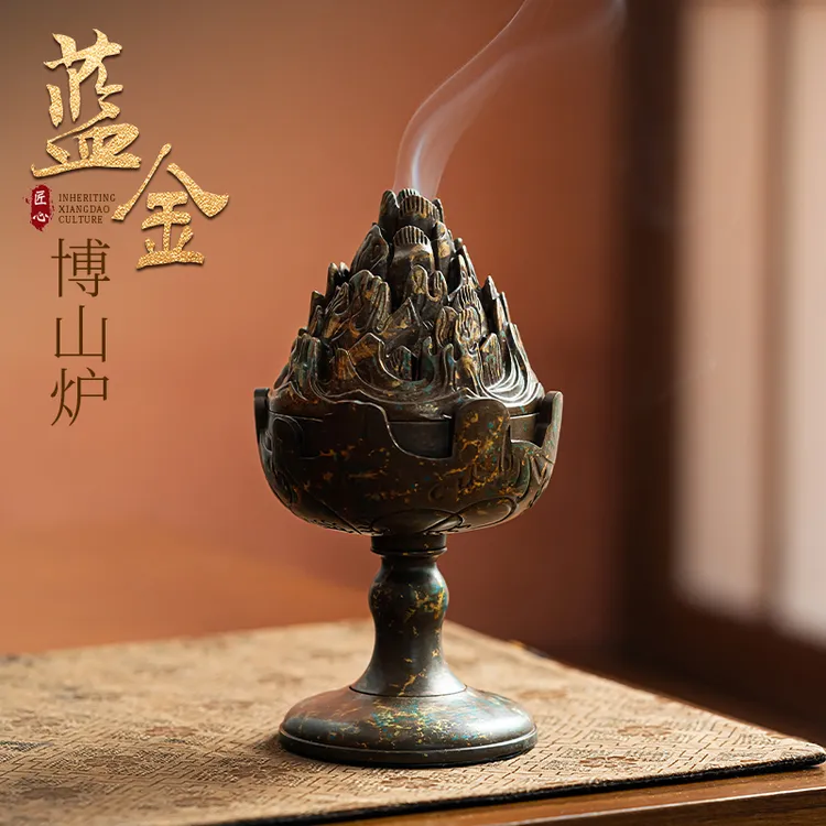 【俗人香事】复古苏工错金博山炉可点盘香线香无粘香打香篆精美摆件