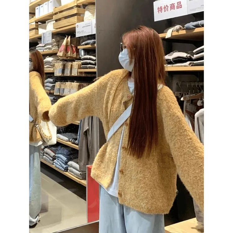 2009姜黄色毛衣针织开衫外套女秋季新款设计感小众宽松慵懒风上衣