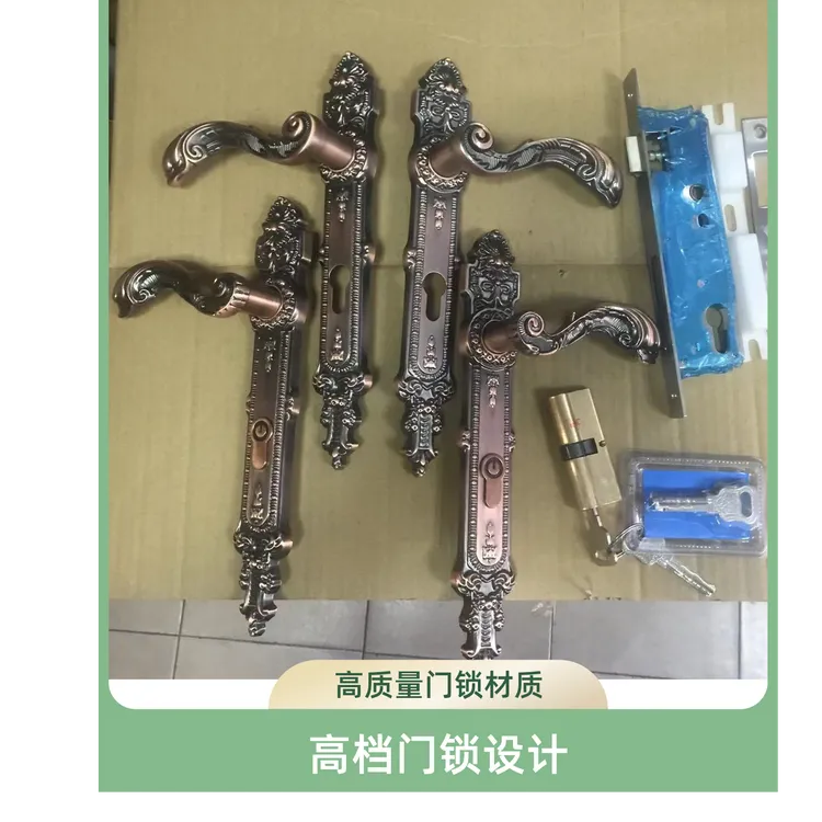 欧式户外铝艺钢艺门50方管门锁套装别墅花园小门锁门锁家用入户门