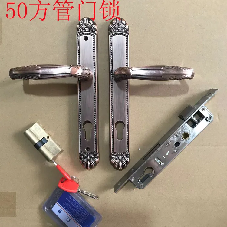 铝艺庭院门锁具欧式古铜铁艺围墙对开门大门锁管门仿铜拉手简约款