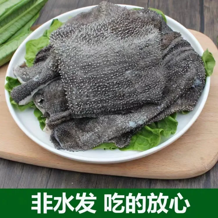 新鲜带底板整个牛鲜肚牛百叶无添加火锅冒菜串串牛杂即食便宜速食
