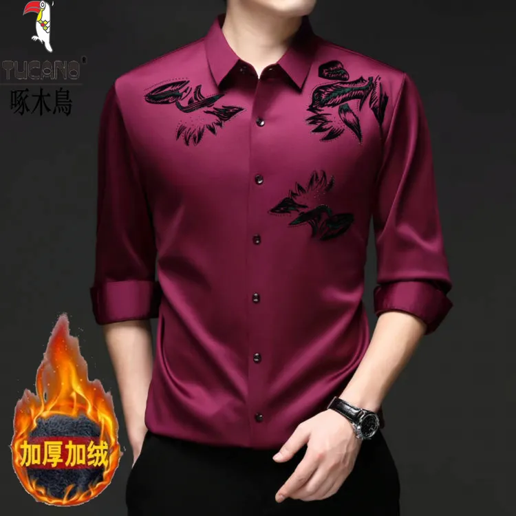 啄木鸟秋冬款休闲男士无痕植绒工艺中年高端加绒加厚商务休闲衬衫