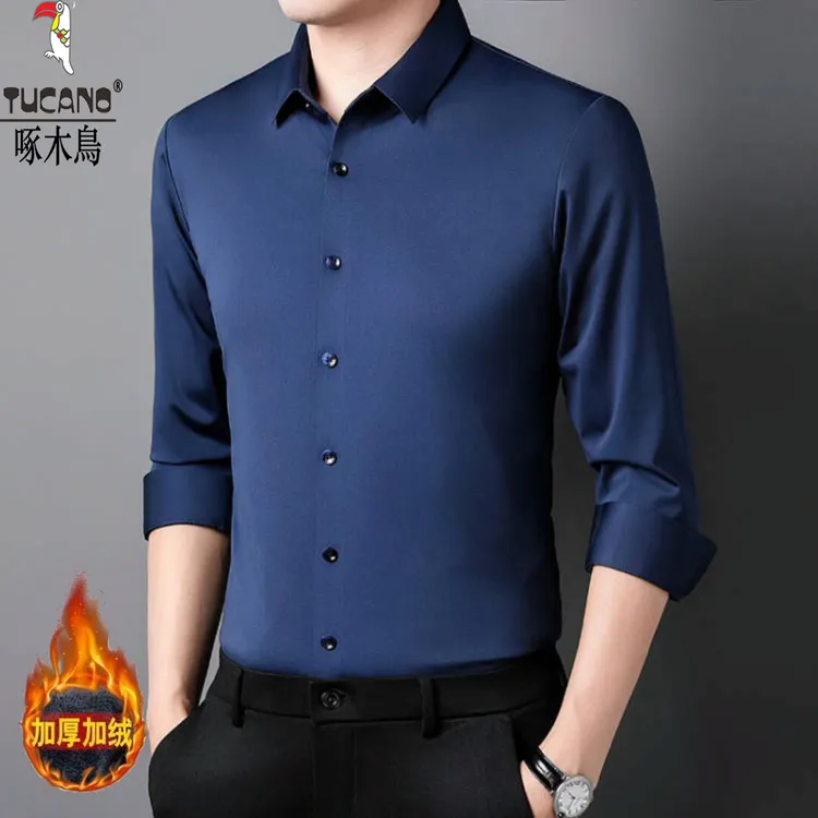 啄木鸟加绒保暖高档衬衫冬季衬衫男士商务休闲正装加厚免烫白衬衣