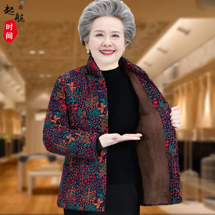 老年妈妈老太太老年人冬季棉服棉袄女款奶奶装老人冬装外套灯芯绒