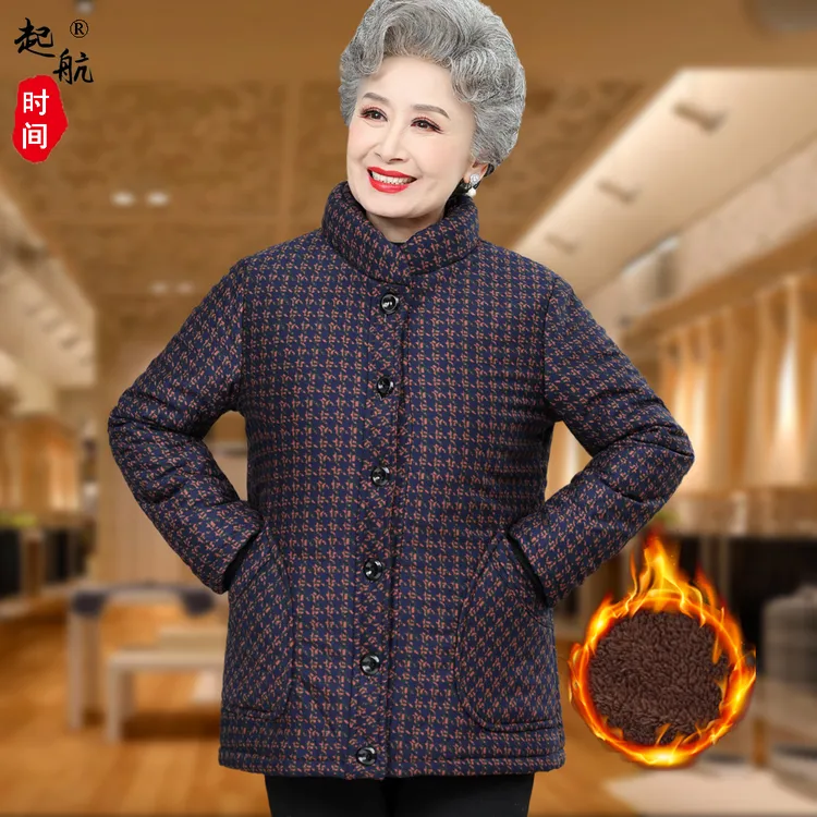 中老年人冬装棉衣女奶奶加绒加厚妈妈短款外套立领老太太棉袄宽松